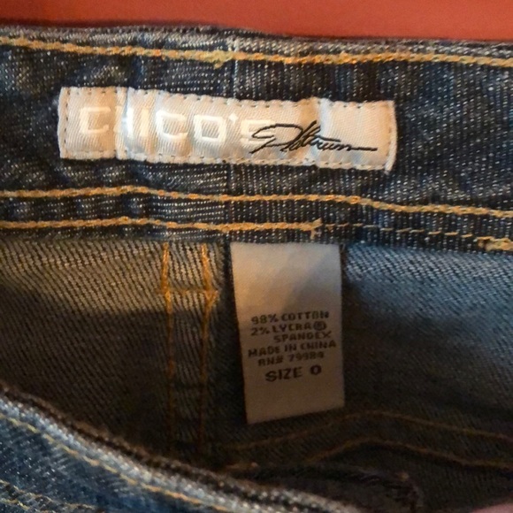 Skirt - Picture 3 of 7